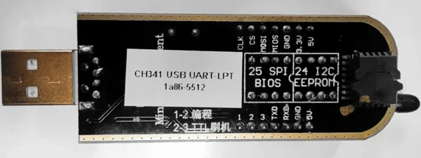 CH341A programmer header pinout: CLK, CS, MOSI, MISO, GND, 3.3V, 5V along the top edge, and TXD, RXD, GND, 5V near the bottom UART header